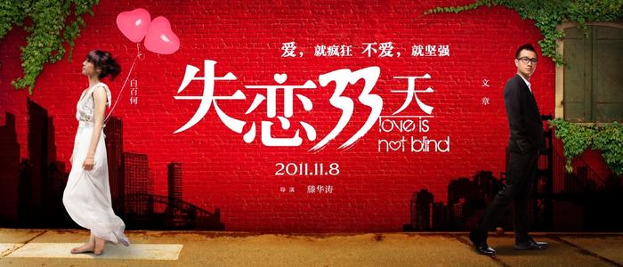 江苏不动产证和房产证